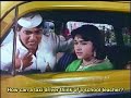 Sadhu aur Shaitan 06/15 Subtitled