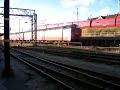 DSB ME 1515 and S-tog