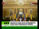 Crisis in Ukraine: Coalition on the rocks again
