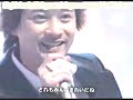12 girls band  SMAP ????????? only flower world