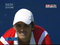 07China open Davenport vs Daniilidou[V12]