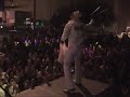 LA LOQUERA CON LA BAMBA