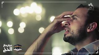 فضل صيام يوم عرفة - عيش مع الحج -