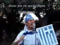 Greece/Hellas football national team EURO 2008 in a song