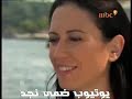 مسلسل سنوات الضياع الحلقة 149 - الجزء 4 الحلقة قبل الاخيره تسجيل حصري لموقع ضمى نجد
