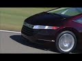 HONDA FCX Concept GOTLAND試乗記