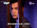 [??3?1] episode 13 [1/8] only a few more eps to go until ?????? (with she's hebe, mike he and li wei!)