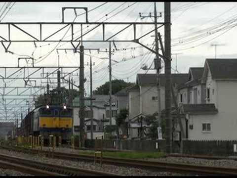 EF65-1059牽引コンテナ貨物