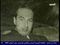 الرئيس رينيه معوض  President Rene Mouawad.wmv