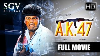 Kannada Movies  AK47 Kannada Full Movie  Kannada M