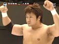 Satoshi Kojima MV
