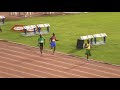 Jamaica - Boys Champs 2007 - 4x400m Final