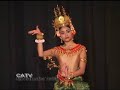 Apsara Dance in Washington DC.