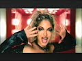 DJ Rap - Good To Be Alive