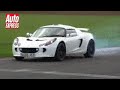 Auto Express GreatestDrives, featuring over 20 cars.. Auto Express GreatestDrives, featuring over 20 cars..