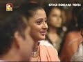 new malyalam comedy show - palisha raja - amrita film award 2010 (mallulive.com)