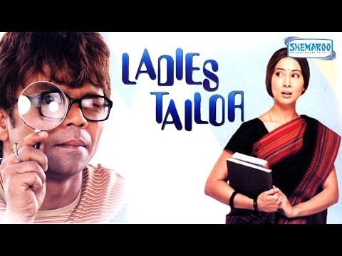 Ladies Tailor (2006) - Rajpal Yadav - Kim Sharma - Superhit Comedy Film