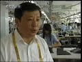 Team US Olympic uniforms for Beijing 2008 made by Chinese tailors Team US Olympic uniforms for Beijing 2008 made by Chinese tailors