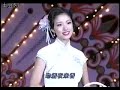 上戸彩チャイナドレス　巨乳！美脚！