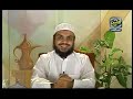 دورة الاستعداد لرمضان 2/5