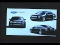 Ford Fusion.