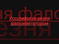 3aDroT.wmv
