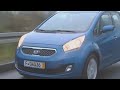 UP-TV Ausgezeichnet: Kia Venga (DE)