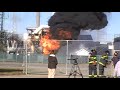 Substation Fire Near Marina Blvd. in San Leandro