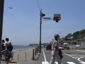134沿いの後半です。