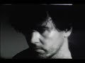 Cass McCombs - The Same Thing
