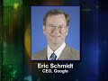 World Tech Update World Tech Update