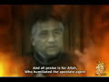 تقرير : حامد حديد تاريخ بث التقرير : 9/9/2008حصلت الجزيرة على نسخة من اصدار جديد لمؤسسة السحاب التابعة لتنظيم القاعدة. الاصدار يحمل عنوان حصاد سبع سنوات من الحروب الصليبية، ويجمل هذا الاصدار الصراع الذي يخوضه تنظيم القاعدة في عدد من الساحات العربية والاسلامية ويخصص مساحة واسعة منه لما سماه التحالف الايراني الصليبي الذي يستهدف الامة الاسلامية حسب تعبيره.