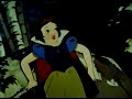 Snow White Recut