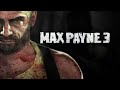 Max Payne 3 