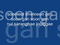 Lee Seung Gi – Will you marry me