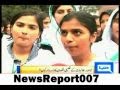 Maryam Nawaz start Politics in Pakistan BUT ....