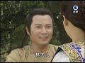 台灣奇案 第65集 大甲報馬仔 Taiwan Mystery Ep65 Part 2