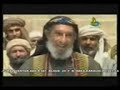 Safeer e Imam Hussain Part 1