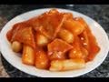 dukbokki (hot and spicy rice cake)