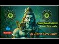 Download Aanichi Khira Bela Patara Odia Bhajan Song Tapori Dence Mix Dj Appu Exclusive Mp3 Song