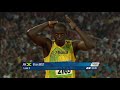 ATHLETICS TRACK 200M - FINAL