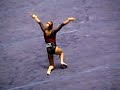 Courtney Kupets 2007 NCAA Finals floor