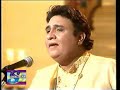Saar Suron Ka Behta Dariya - pervaiz mehdi
