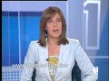 Telediario 1 - 10 de julio Telediario 1 - 10 de julio
