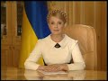 Жесть! ПРИКОЛ: Гена режиссирует Юлю Тимошенко