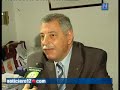 AÑO NUEVO JUDIO MAURICIO YANKELEVICH N61418