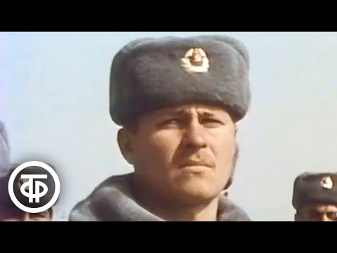 Последний батальон.
