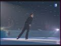 2004 Courchevel Gala-Brian Joubert-Caruso