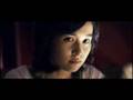 Muoi (Trailer)