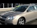 2008 Chevrolet Malibu Hodgkins IL